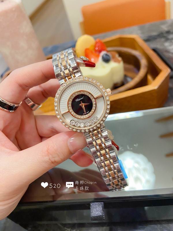 Chopard 32mm 79 (31)